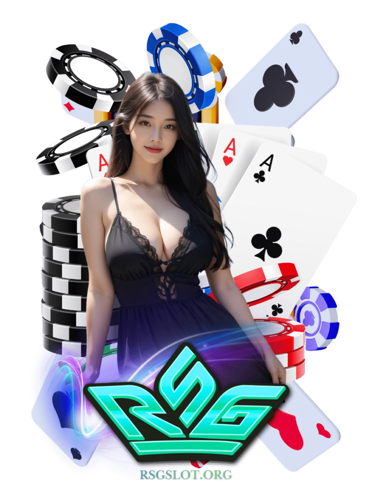 rsg slot บาคาร่า